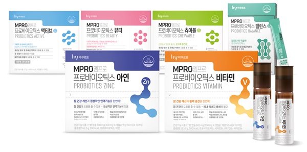 프로바이오틱스 유산균 선도기업 한국야쿠르트가 프로바이오틱스 건강기능식품 브랜드 ‘MPRO’를 새롭게 론칭하며 시장 공략에 나섰다. / 한국야쿠르트