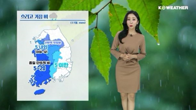 목요일인 오늘(11일) 중부 지역과 충북, 경북 곳곳으로 비가 내리겠다. /케이웨더