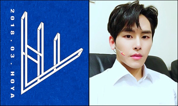 ‘인피니트’ 호야, 첫 솔로 활동… 오는 3월 미니앨범 발매