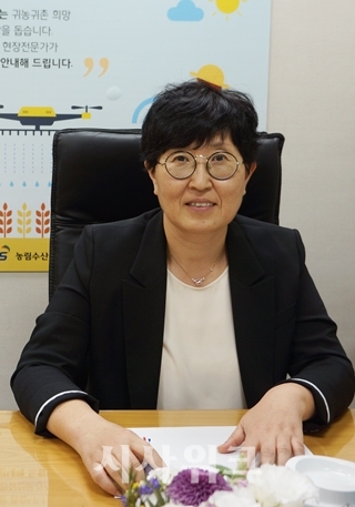 김귀영 귀농귀촌종합센터장. / 시사위크