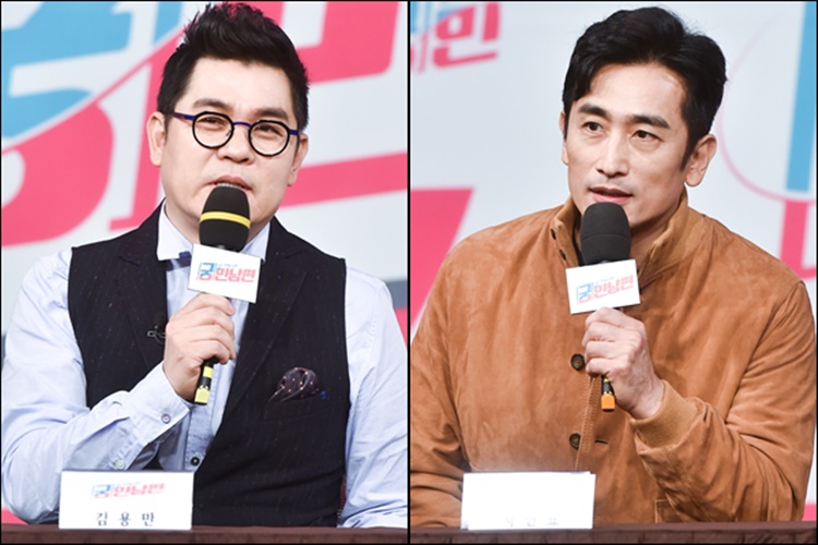 오랜만에 '일밤'에 복귀하는 (사진 좌측) 김용만과 떠오르는 예능대세 차인표 / MBC 제공