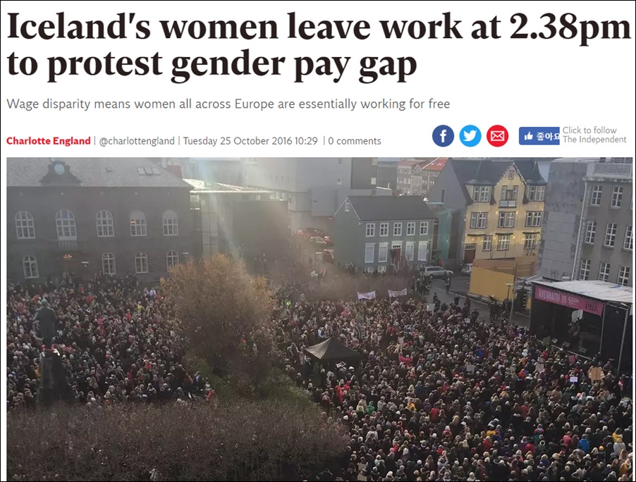 2016년 10월 25일, 아이슬란드의 여성 직장인들은 오후 2시 38분에 퇴근하는 항의시위를 벌였다. 동일임금을 적용한다면 여성들은 오후 2시 38분 이후로는 공짜로 일해주고 있는 셈인데, 여성들은 그런 무임금 노동을 거부한다는 메시지를 던진 것이다. 사진은 당시 항의시위를 다룬 INDEPENDENT 보도내용 갈무리.