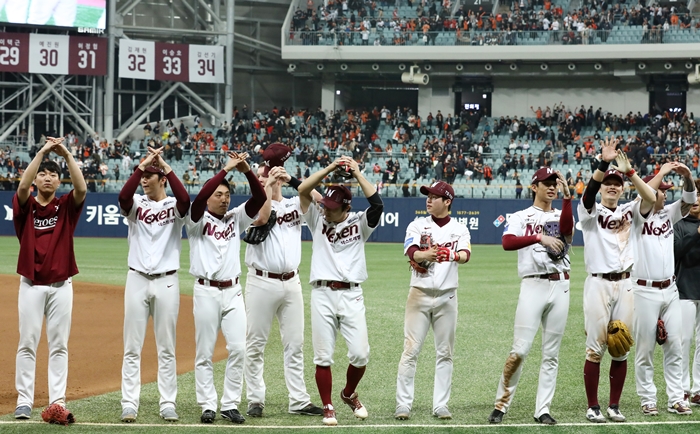 서울 히어로즈 야구단이 내년부터 키움증권과 메인 스폰서십 관계를 맺는다. /뉴시스