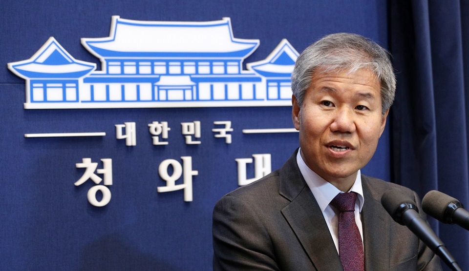 김수현 신임 청와대 정책실장이 춘추관에서 기자회견을 하고 있다. /뉴시스