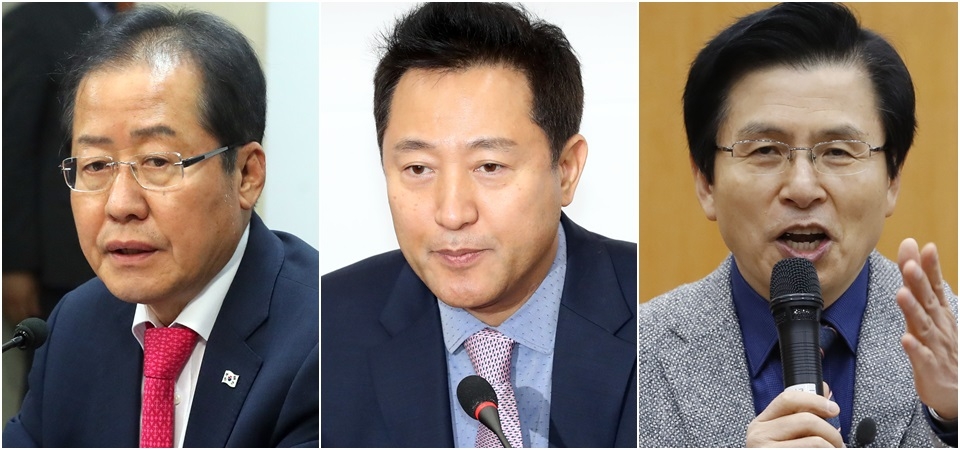 홍준표, 오세훈, 황교안 등 보수진영의 차기 대선주자들이 한국당 전당대회를 앞두고 본격적인 정치행보에 나서고 있다.