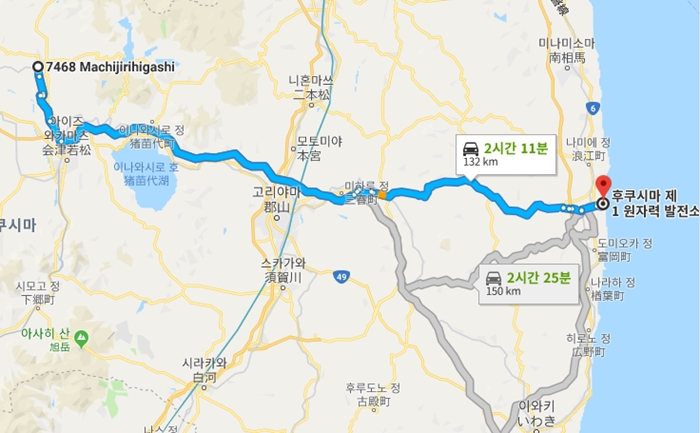 일본 이가라시 세이멘 공장과 폭발사고가 발생한 후쿠시마 제1원전의 거리. / 구글 지도