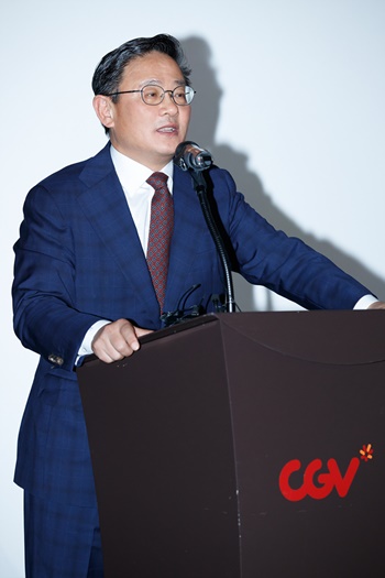 최병환 대표가 한국영화산업의 지속 가능한 발전을 위해 기여하겠다고 밝혔다. /CJ CGV 제공