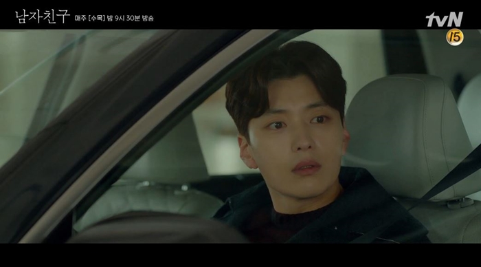 배우 장승조가 주연배우 못지않은 매력으로 시청자들의 마음을 흔들고 있다. / tvN ‘남자친구’ 캡처