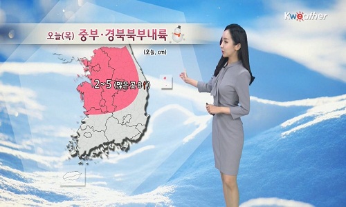 [날씨] 오늘(목) 중부·경북북부 '눈'… 오후부터 찬바람 쌩쌩