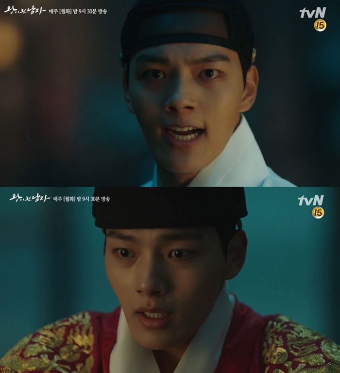 배우 여진구가 압도적인 연기력으로  새로운 ‘광해’의 탄생을 알렸다. / tvN ‘왕이 된 남자’ 캡처
