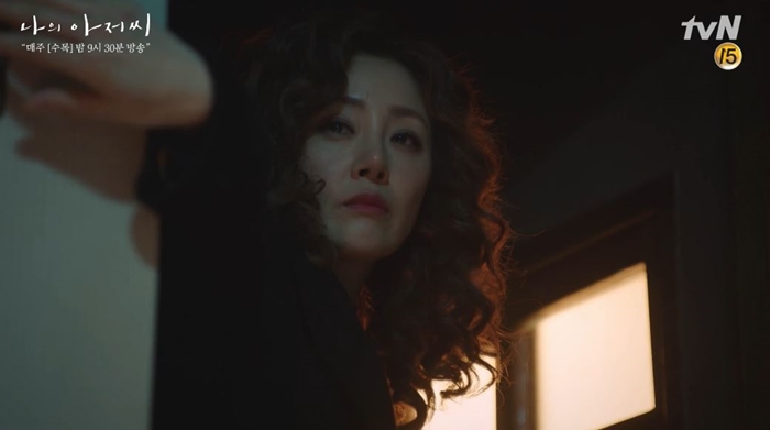 출연하는 작품마다 완벽한 캐릭터 소화력을 보여주며 극에 활력을 더하고 있는 오나라. / tvN ‘나의 아저씨’ 캡처