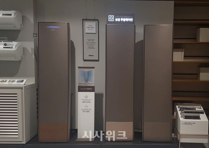 삼성전자가 17일 우면동 서울 R&D 캠퍼스에서 미디어브리핑을 열고, 2019년형 무풍에어컨을 공개했다. / 시사위크