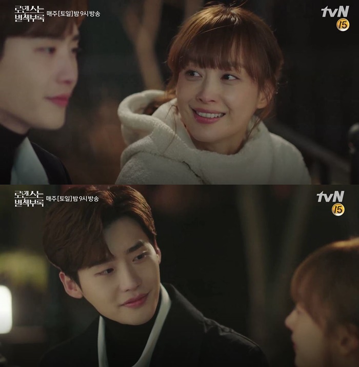 ‘로맨스는 별책부록’에서 호흡을 맞추고 있는 이나영(위)와 이종석. / tvN ‘로맨스는 별책부록’ 캡처