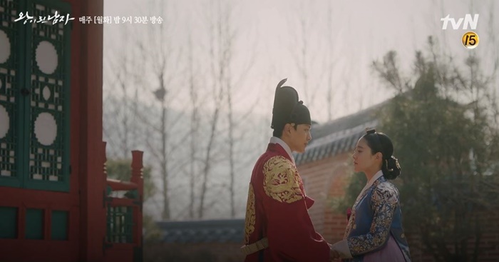 하선과 소운(이세영 분)의 사랑은 해피엔딩을 맞을 수 있을까. / tvN ‘왕이 된 남자’ 캡처