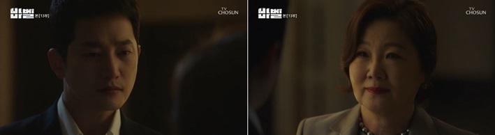 TV CHOSUN ‘바벨’ 박시후-김해숙이 비극으로 얽힌 숨겨진 사연을 드러낸, ‘진실폭로 엔딩’으로 안방극장을 충격으로 물들였다. / TV CHOSUN ‘바벨’