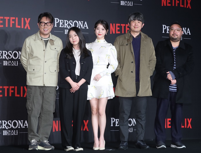 넷플릭스 오리지널 영화 ‘페르소나’가 베일을 벗었다. (왼쪽부터) 윤종신·전고운·이지은·김종관·임필성 /뉴시스
