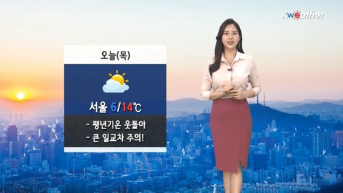 [날씨] 오늘(목) 전국 대부분 미세먼지 ‘나쁨’… 평년기온 웃돌아