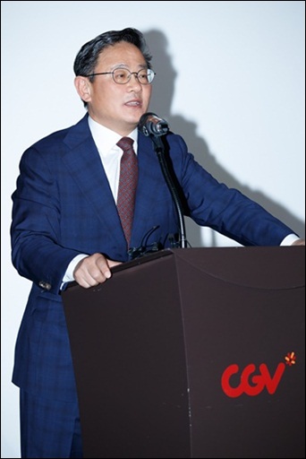 최병환 CGV 대표가 지난 12월 열린 ‘2018 하반기 CGV 영화산업 미디어포럼’에서 발표를 하고 있다. / CJ CGV