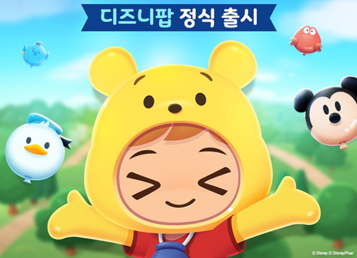 선데이토즈가 출시한 '디즈니팝' 게임 /선데이토즈