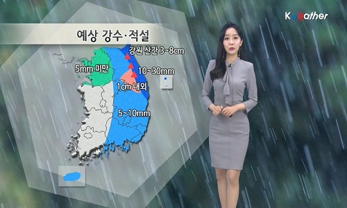 [날씨] 오늘(수) 비 그치고 찬바람… 강원·경북산간 폭설