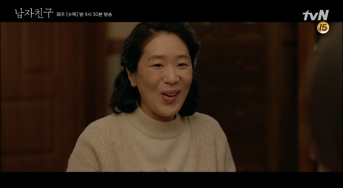 '남자친구'에서 모성애 연기를 선보인 백지원 / tvN '남자친구' 방송화면 캡처