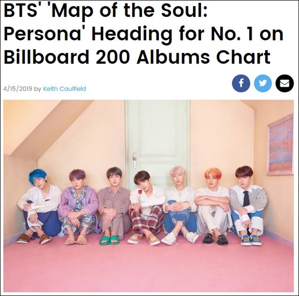 그룹 방탄소년단(BTS)이 미국 빌보드 메인 앨범 차트 ‘빌보드 200’에서 1위를 차지했다. /빌보드 공식 홈페이지 화면 캡처