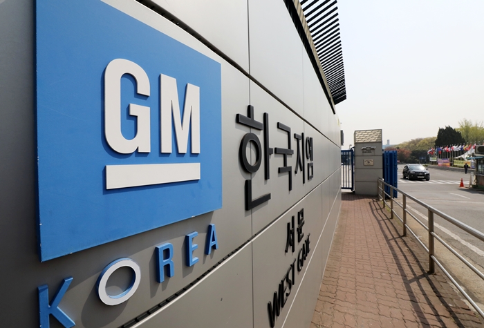 한국지엠 노사가 지난해 법인분리로 탄생한 신설법인 ‘GM 테크니컬센터 코리아(GMTCK)’의 단체협약 승계 문제를 두고 갈등을 겪고 있다. /뉴시스