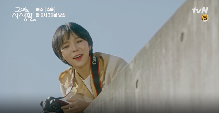 ‘그녀의 사생활’에서 감초 역할을 톡톡히 해내고 있는 박진주. / tvN ‘그녀의 사생활’ 캡처