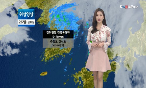 [날씨] 오늘(금) 평년기온 밑돌며 쌀쌀… 동해안‧충청도‧경상도 오후부터 비