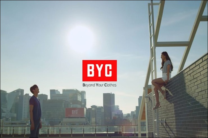 '1세대 속옷업체'  BYC가 SPA 브랜드와 신규 경쟁사의 등장에 대항하기 위해 수익성 개선에 골몰하고 있다. / BYC 유뷰트 광고 캡쳐