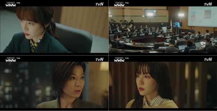 지난 5일 첫 방송된 tvN 새 수목드라마 ‘검색어를 입력하세요 WWW(검블유)’에서 임수정은 업계 1위 거대 포털사이트 기업의 본부장, 워커홀릭 ‘배타미’ 역으로 분했다. / tvN 수목드라마 ‘검블유’ 방송캡처