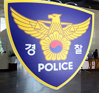 클럽 ‘버닝썬 사태’ 등을 통해 각종 잡음이 발생한 강남경찰서 서장이 교체된다.