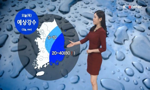 [날씨] 오늘(목) 낮 동안 더위, 서울 31 ℃
