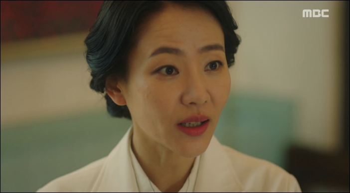 '이몽'에 특별출연했던 윤지혜 / MBC '이몽' 방송화면 캡처