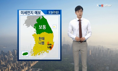 [날씨] 오늘(금) 서울·경기동부 폭염경보... 서울 낮 최고 34도