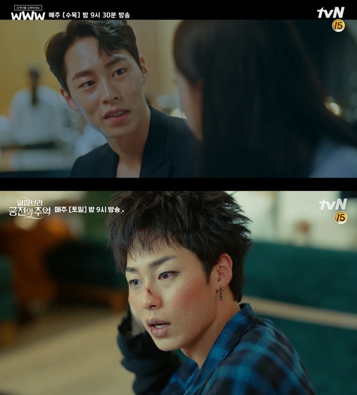 ‘검색어를 입력하세요 WWW’(위)와 ‘알함브라 궁전의 추억’에서 전혀 다른 매력을 발산한 이재욱. / tvN 방송 캡처