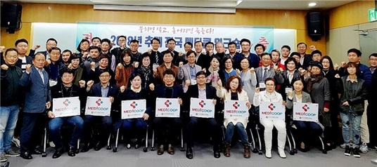 한국소비자생활협동조합연합회(이사장 조연행·이하 ‘한소연’)는 80여개의 단위 협동조합과 3만여 명의 조합원이 힘을 합쳐 일본 기업 및 일본 상품에 대한 ‘일본제품 불매운동’을 9일부터 전개한다고 밝혔다. / 한국소비자생활협동조합연합회
