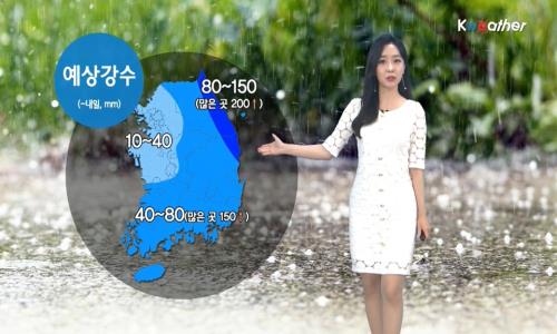 [날씨] 오늘(수) 전국 장맛비… 동해안 최고 100~200↑ 폭우