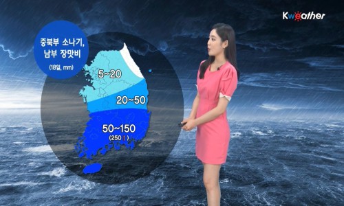 [날씨] 오늘(목) 중북부 폭염특보… 남부 흐리고 비