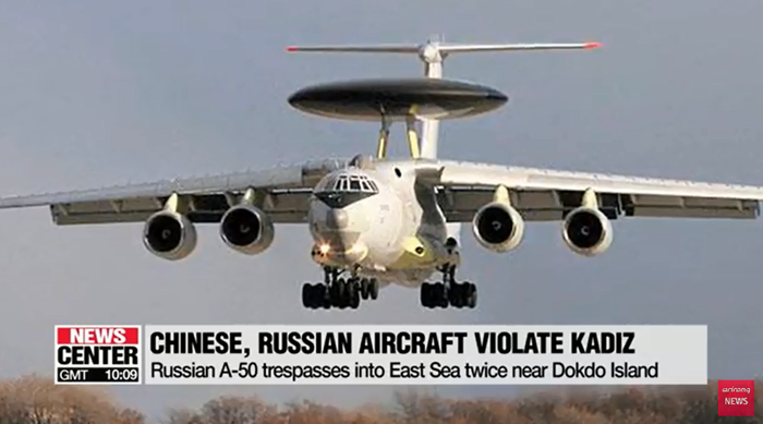 독도 인근 우리 영공을 침범한 러시아의 조기경보통제기 A-50. /아리랑TV 캡쳐.