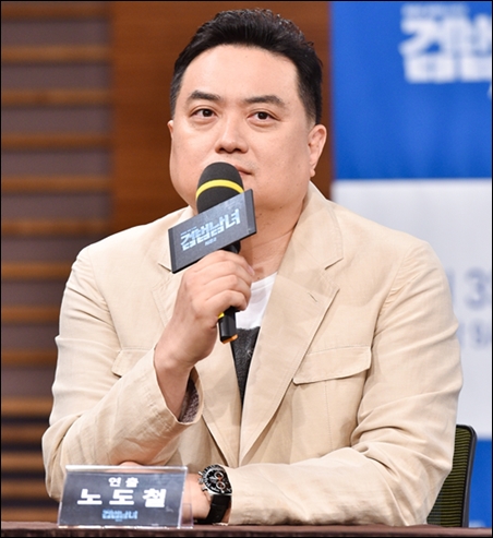'검법남녀 시즌2' 제작발표회에 참석한 노도철 감독 / MBC 제공