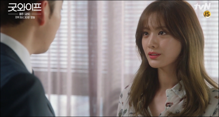 '굿 와이프'를 통해 국내 첫 연기에 도전한 나나 / tvN '굿 와이프' 방송화면 캡처