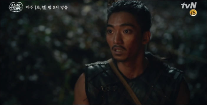 '아스달 연대기'에 출연했던 황희 / tvN '아스달 연대기' 방송화면 캡처