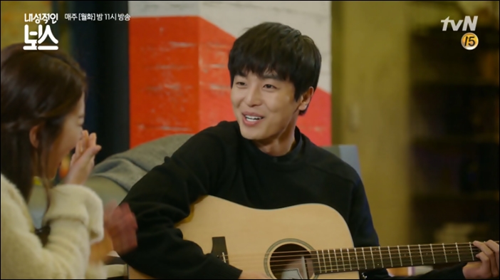 '내성적인 보스'를 통해 로코 연기를 선보인 연우진 / tvN '내성적인 보스' 방송화면 캡처