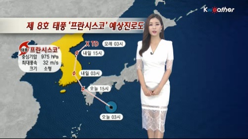 [날씨] 오늘(화)~내일 동쪽 중심 많은 비… 전국 폭염 계속
