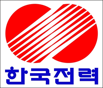 한국전력이 청년들의 창업을 지원할 계획이다. /한국전력