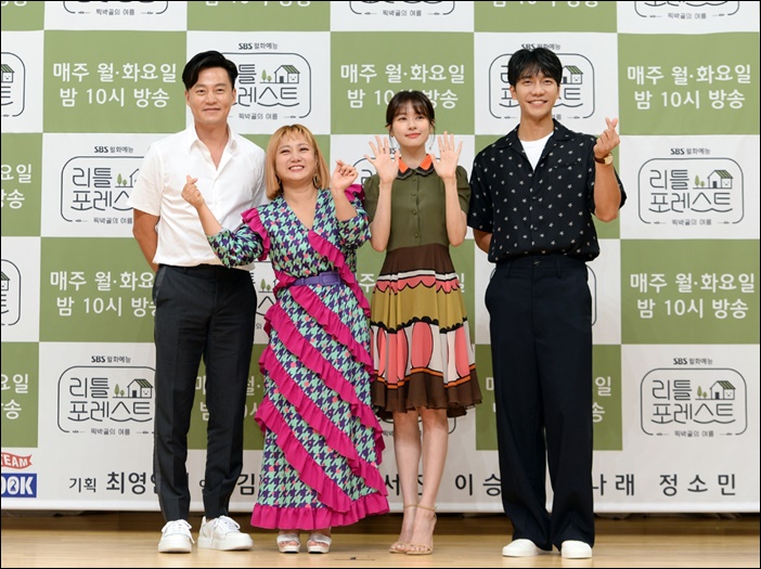 12일 '리틀 포레스트' 제작발표회에 참석한 (사진 좌측부터) 이서진, 박나래, 정소민, 이승기 / SBS 제공