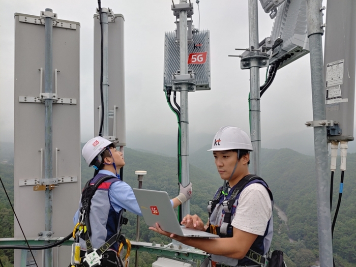 KT는 8월 29일자로 전국에 5G 기지국 6만개 개통을 완료, 85개시 동 지역까지 5G 서비스를 제공한다고 밝혔다. /KT