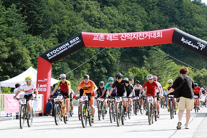 교촌에프앤비㈜가 주최한 2019 교촌 레드 산악자전거대회가 성황리에 종료됐다. / 교촌에프앤비㈜