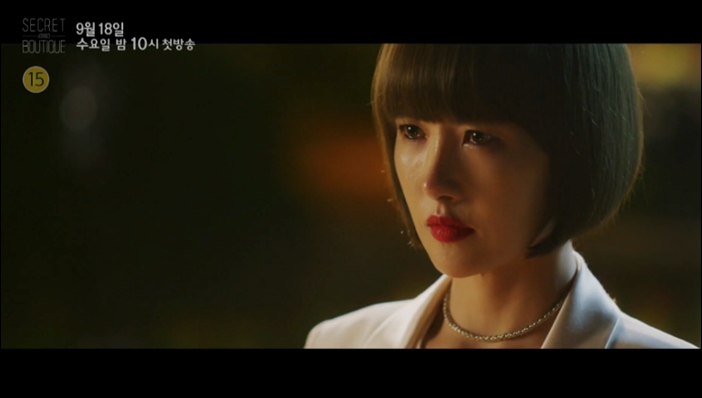 '시크릿 부티크'에서 '제니장' 역을 맡은 김선아 / SBS '시크릿 부티크' 티저 영상 캡처
